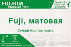 mat
